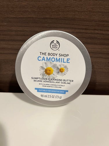 カモマイル サンプチュアス クレンジングバター/THE BODY SHOP/クレンジングバームを使ったクチコミ（1枚目）