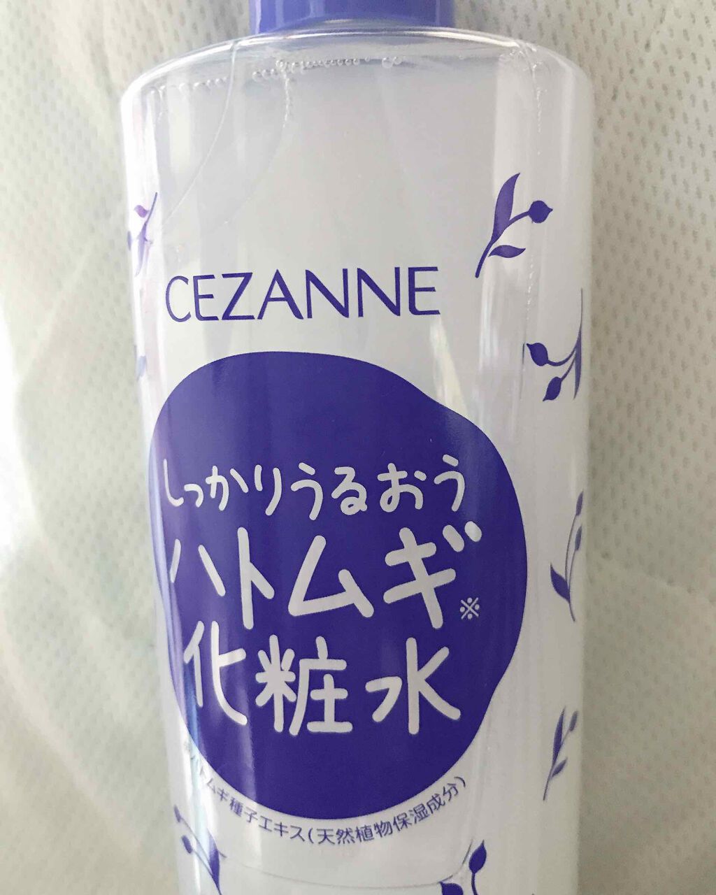 スキンコンディショナー/CEZANNE/化粧水を使ったクチコミ(1枚目)