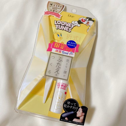 オリシキ アイリッドスキンフィルム /D-UP/二重まぶた用アイテムを使ったクチコミ(1枚目)