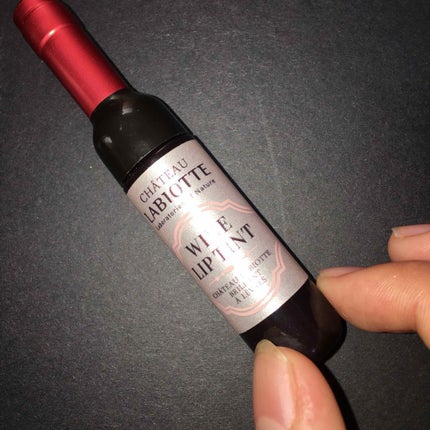 ワインリップティント/LABIOTTE/リップティントを使ったクチコミ(1枚目)