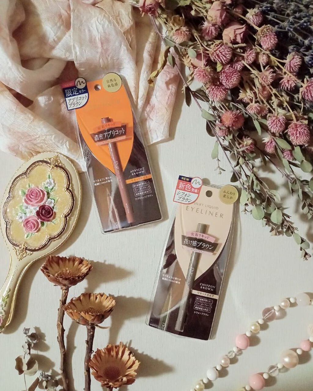 シルキーリキッドアイライナーWP/D-UP/リキッドアイライナーを使ったクチコミ(1枚目)