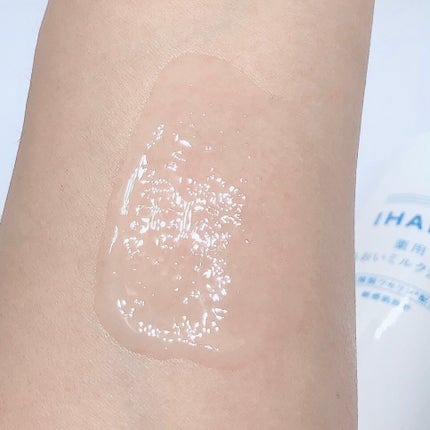 薬用うるおいミルク洗顔料/IHADA/その他洗顔料を使ったクチコミ(4枚目)