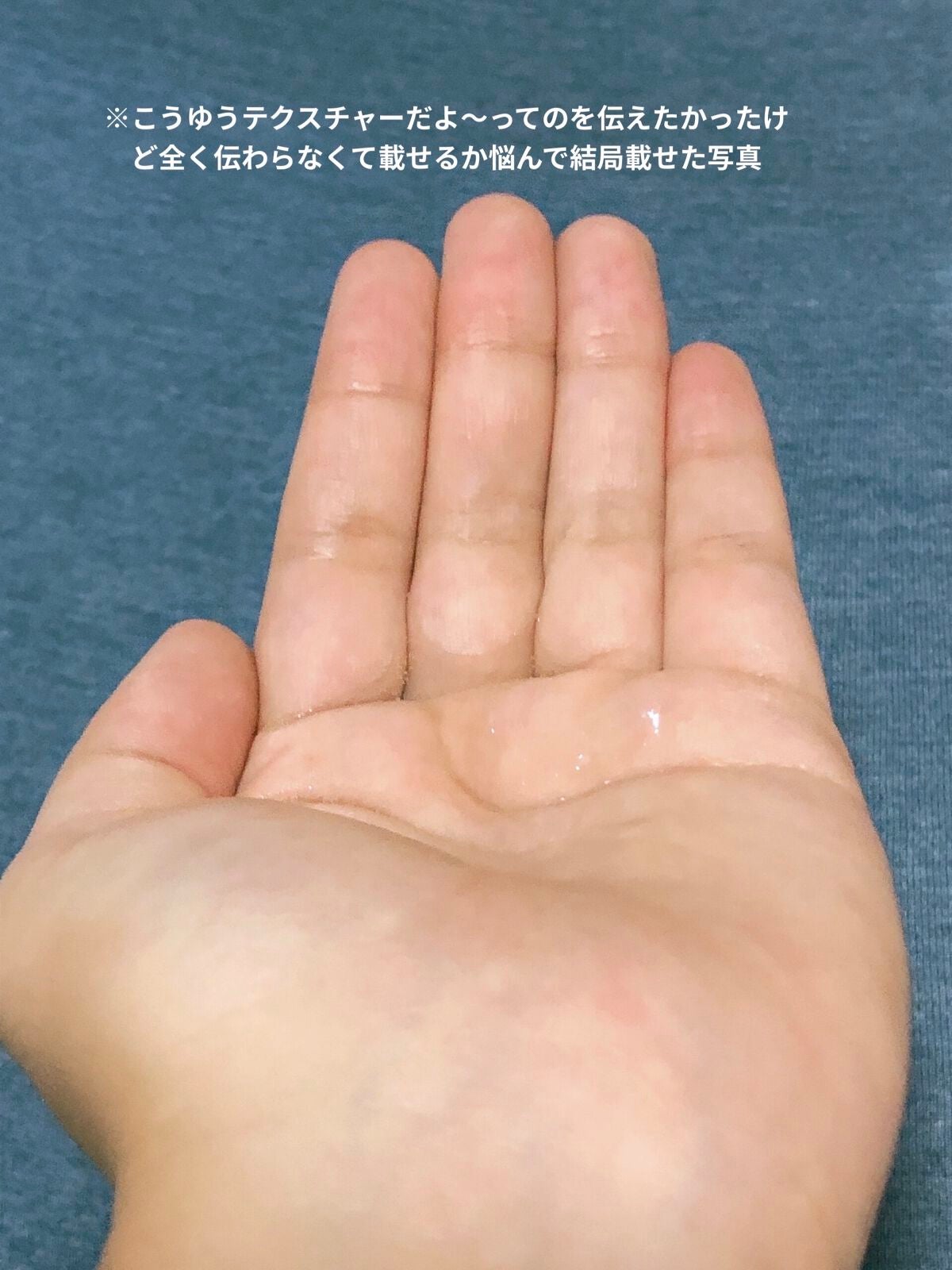 &honey メルティ モイストリペア ヘアオイル 3.0/&honey/ヘアオイルを使ったクチコミ(3枚目)