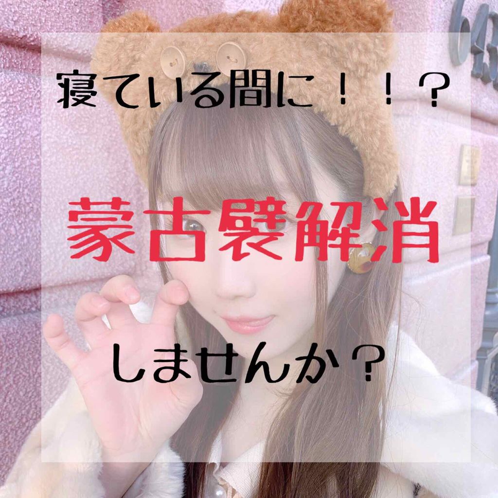 ハトムギ化粧水(ナチュリエ スキンコンディショナー R )/ナチュリエ/化粧水を使ったクチコミ（1枚目）