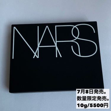 ライトリフレクティング プリズマティックパウダー/NARS/プレストパウダーを使ったクチコミ（3枚目）