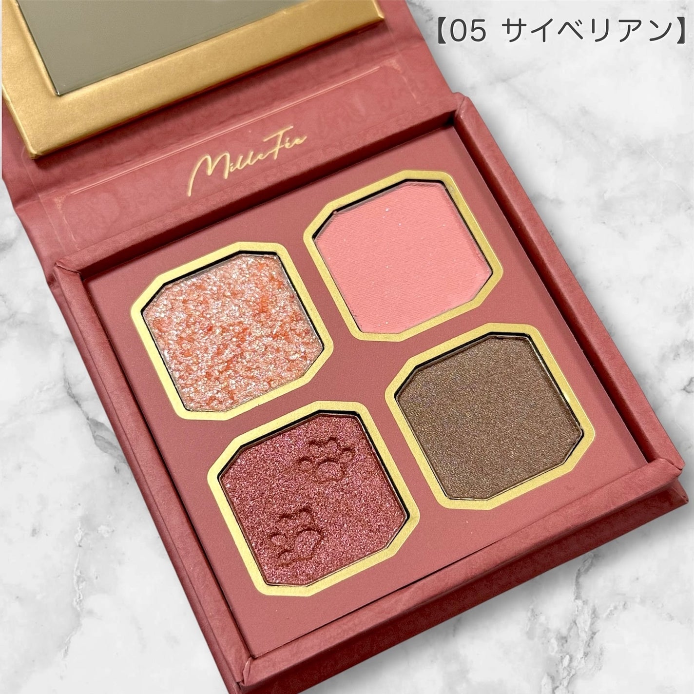 マイキティアイパレット/MilleFée/アイシャドウパレットを使ったクチコミ(2枚目)