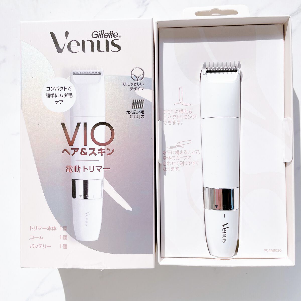 ヴィーナス VIO ヘア&スキン 電動トリマー/Gillette Venus/シェーバーを使ったクチコミ（2枚目）