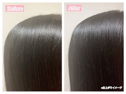 ヘアスカルプバイタルマスク/TIARERA/ヘアマスク・ヘアパックを使ったクチコミ(4枚目)