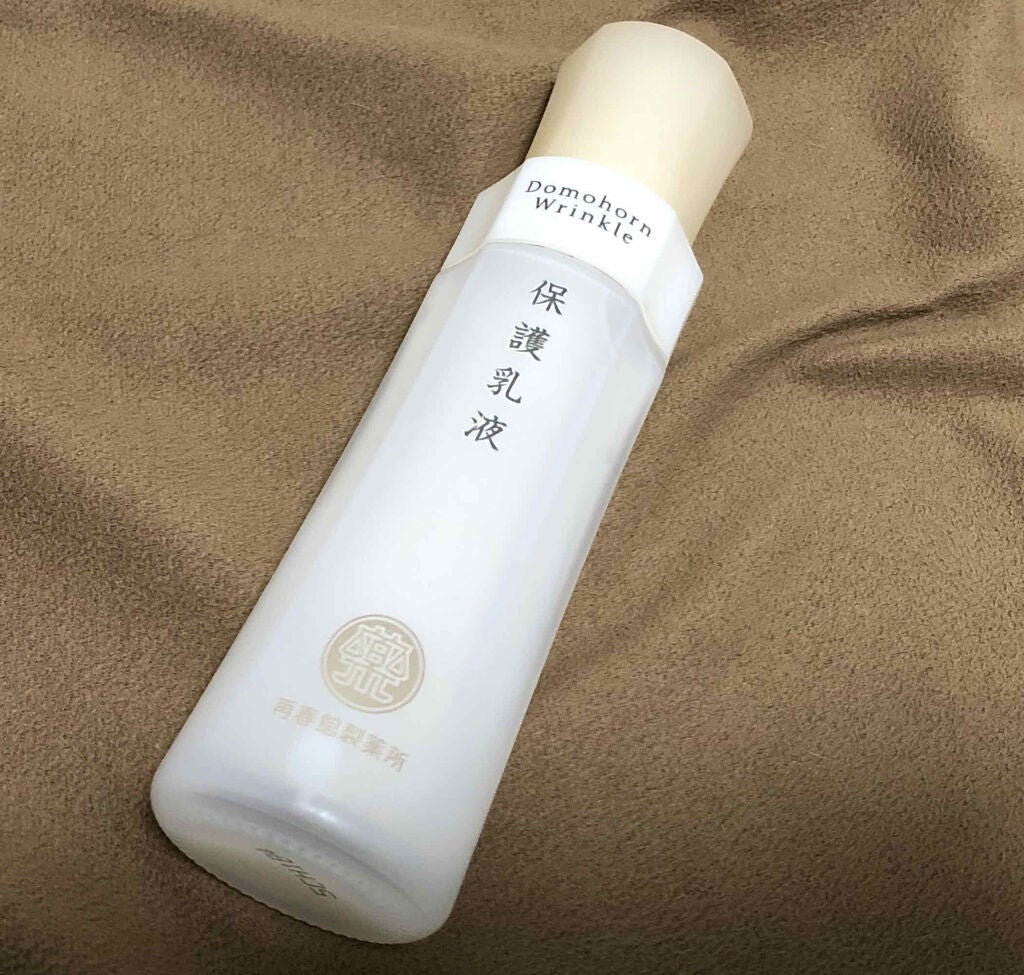 保護乳液(旧)/ドモホルンリンクル/乳液を使ったクチコミ(1枚目)