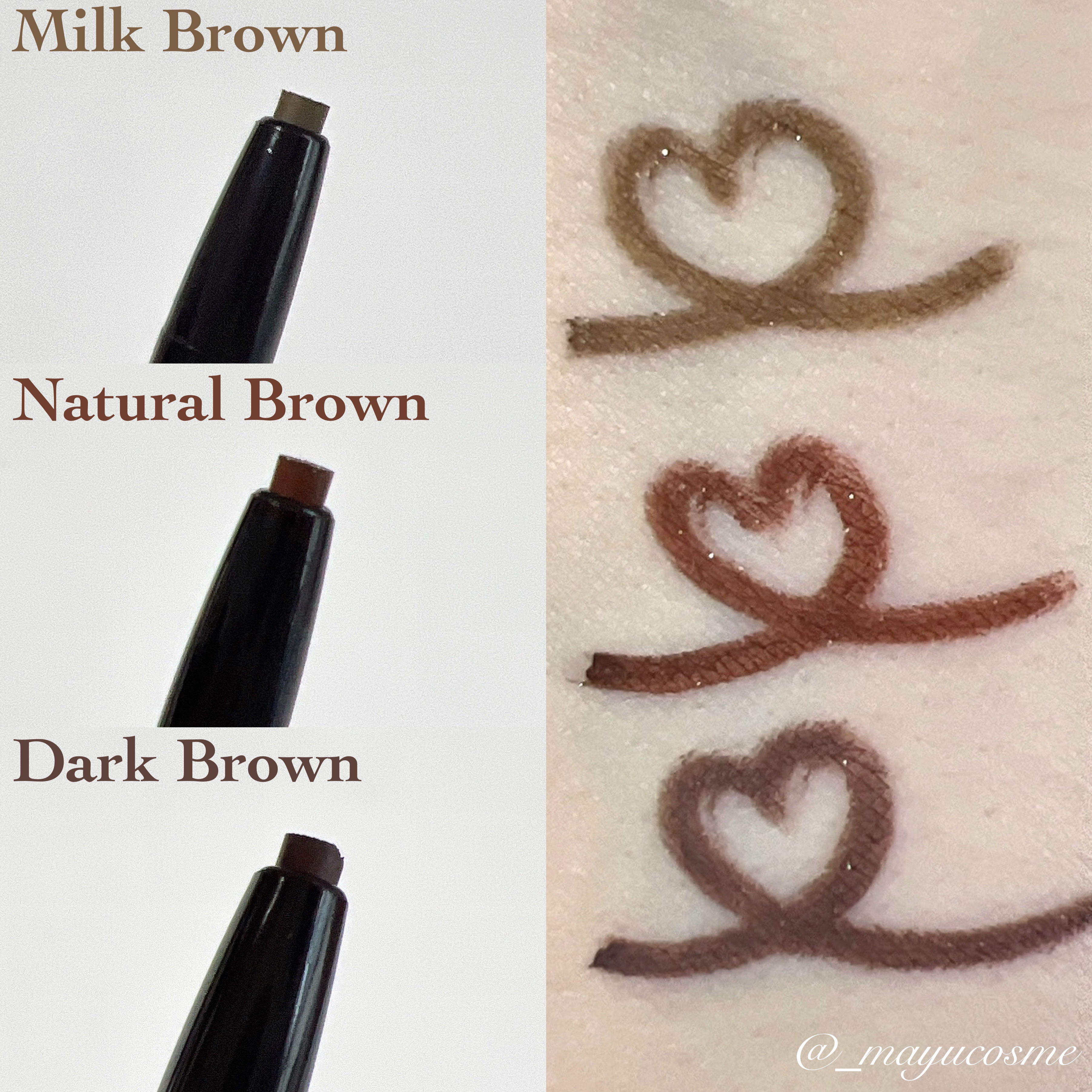 MIRIMU ジェルアイライナーのクチコミ「1.5㎜の極細芯で細くも太くもらくらく描けちゃうジェルアイライナー！
ーーーーーーーーーーーー.....」（2枚目）