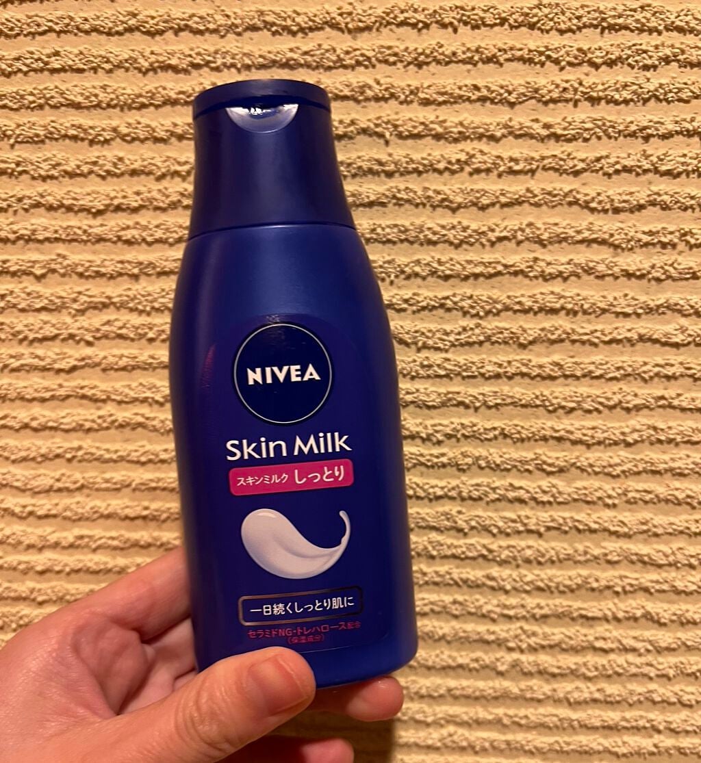 スキンミルク(しっとり)/ニベア/ボディミルクを使ったクチコミ(1枚目)