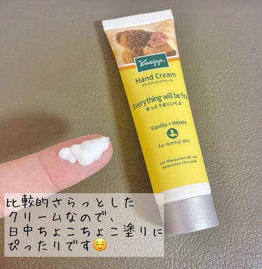 ハンドクリーム バニラ＆ハニーの香り 20ml/クナイプ/ハンドクリームを使ったクチコミ（2枚目）