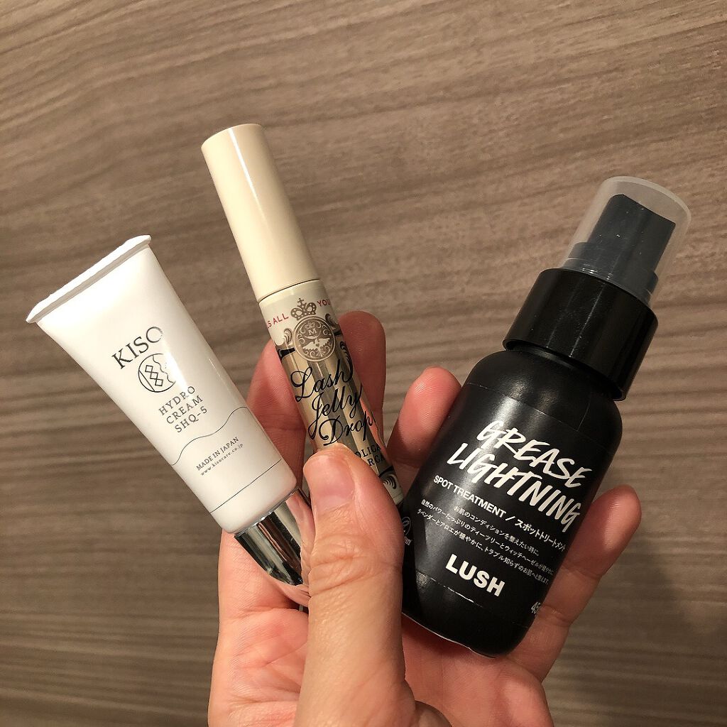 ハイドロクリームSHQ-5/KISO/フェイスクリームを使ったクチコミ（1枚目）