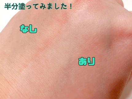 ロージー トーンアップクリーム /Colorgram/化粧下地を使ったクチコミ(4枚目)