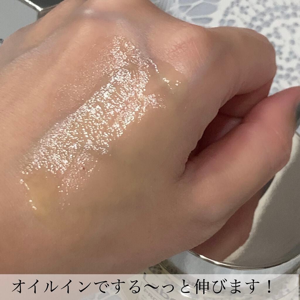 プロポリスアンプル オイルインクリーム/CNP Laboratory/フェイスクリームを使ったクチコミ(4枚目)