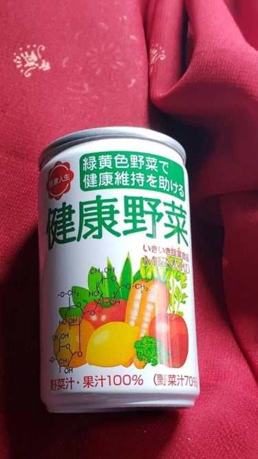 健康野菜 メナード