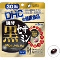 醗酵黒セサミン プレミアム / DHC
