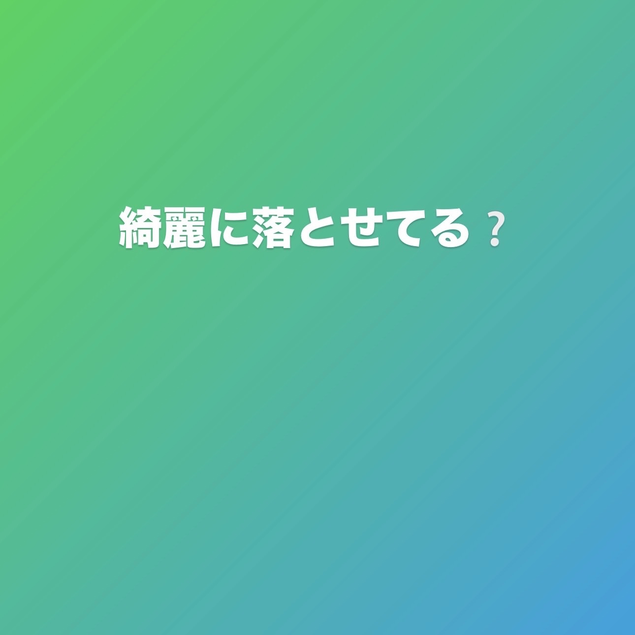 ツルハスーパークレンジングオイル/ツルハ/オイルクレンジングを使ったクチコミ（1枚目）