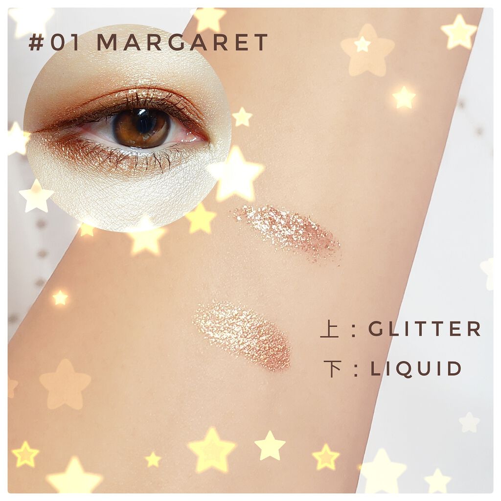 タッチインソル METALLISTグリッターシャドウデュオ/touch in SOL /グリッターを使ったクチコミ（2枚目）