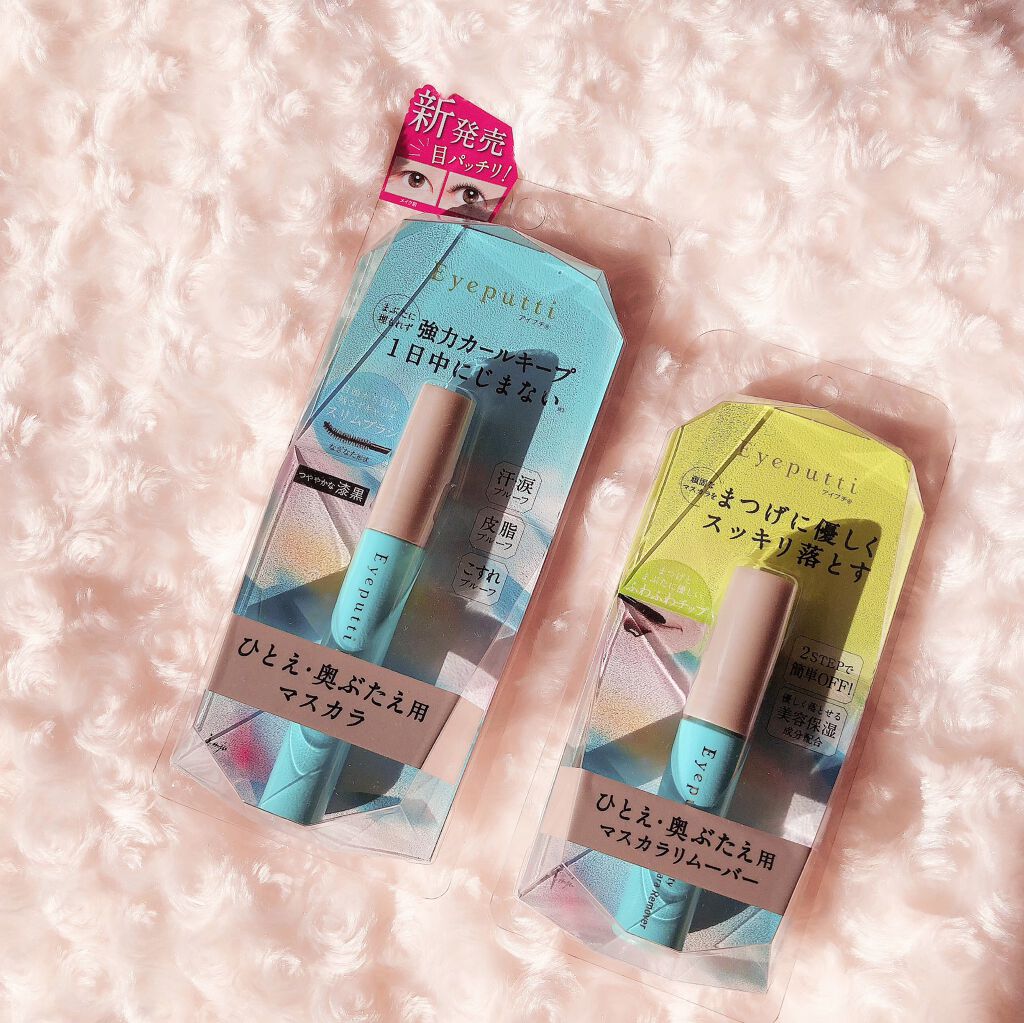 アイプチ®　ビューティ マスカラリムーバー		 本体/アイプチ®/ポイントメイクリムーバーを使ったクチコミ（1枚目）