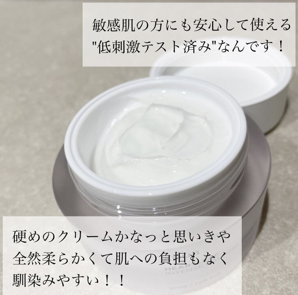 ドクダミ 70 インテンスカーミングクリーム/Anua/フェイスクリームを使ったクチコミ（3枚目）