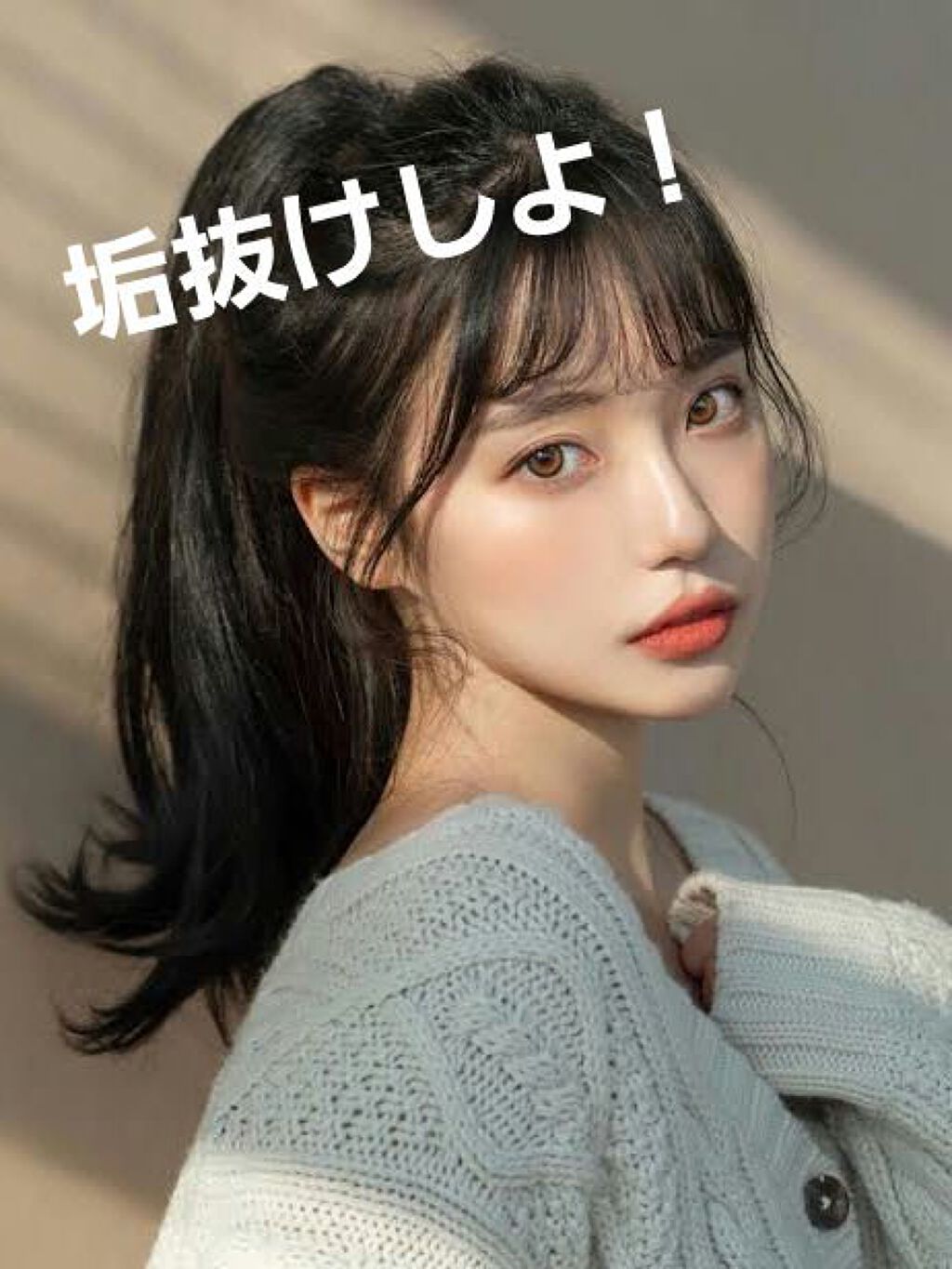 フィーノ　プレミアムタッチ　濃厚美容液ヘアマスク/フィーノ/ヘアマスク・ヘアパックを使ったクチコミ（1枚目）