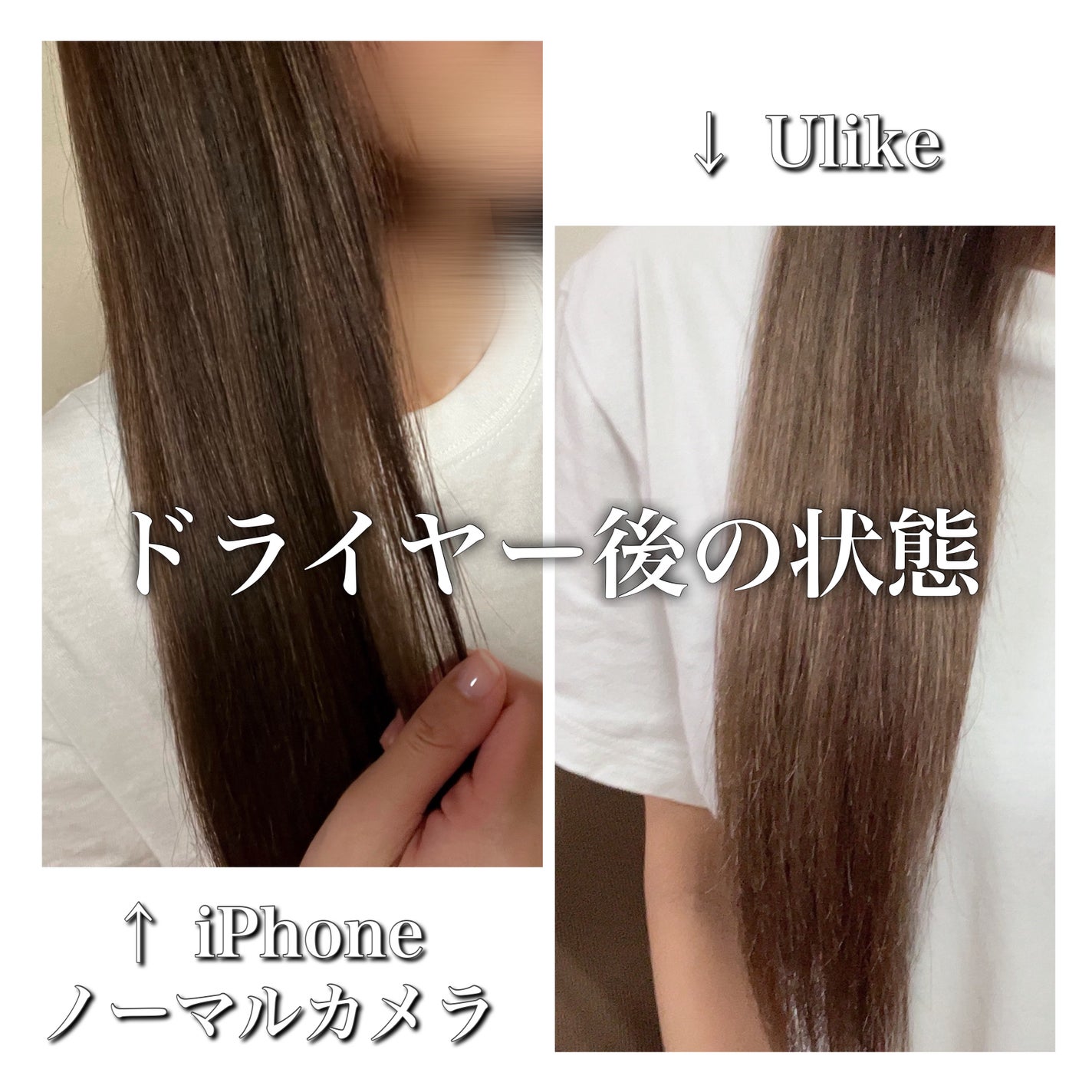 アンプルトリートメント/PLAY HAIR PRODUCTS/アウトバストリートメントを使ったクチコミ(2枚目)