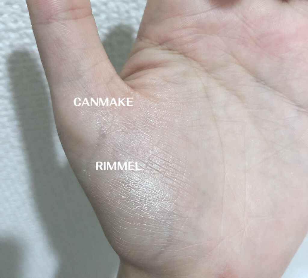 ラスティングマルチアイベース WP/キャンメイク/アイシャドウベースを使ったクチコミ(5枚目)