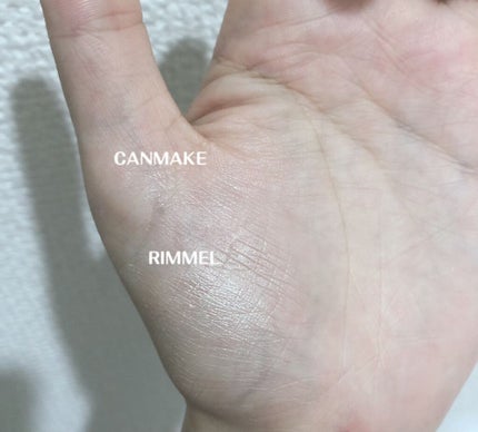 ラスティングマルチアイベース WP/キャンメイク/アイシャドウベースを使ったクチコミ(5枚目)