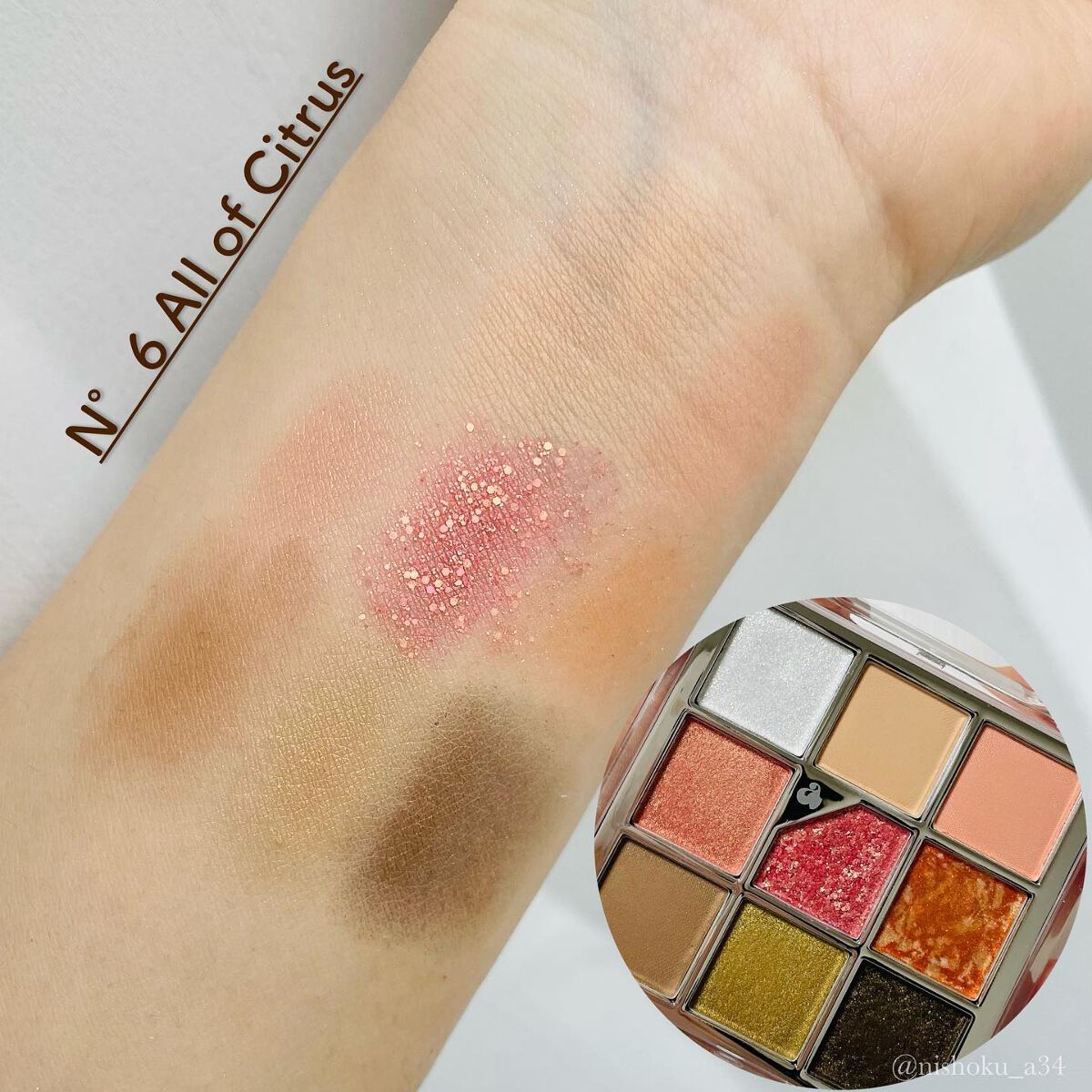 グリッターペディアアイパレット/unleashia/アイシャドウパレットを使ったクチコミ(3枚目)