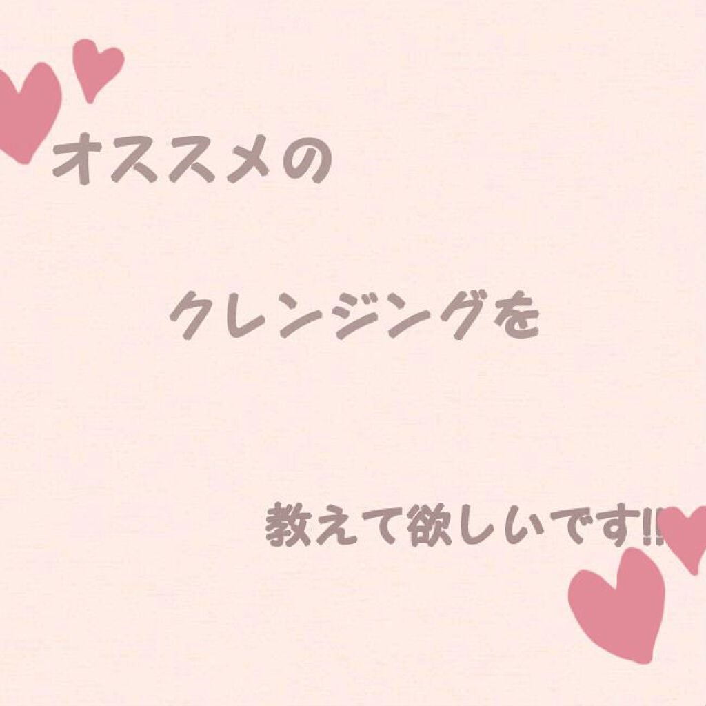 ã¡ãããŒð on LIPS ããªã¹ã¹ã¡ã®ã¯ã¬ã³ãžã³ã°ãæããŠããã ãããã§ã!!ç§ã¯ä»ãç¡å°..ãïŒ1æç®ïŒ