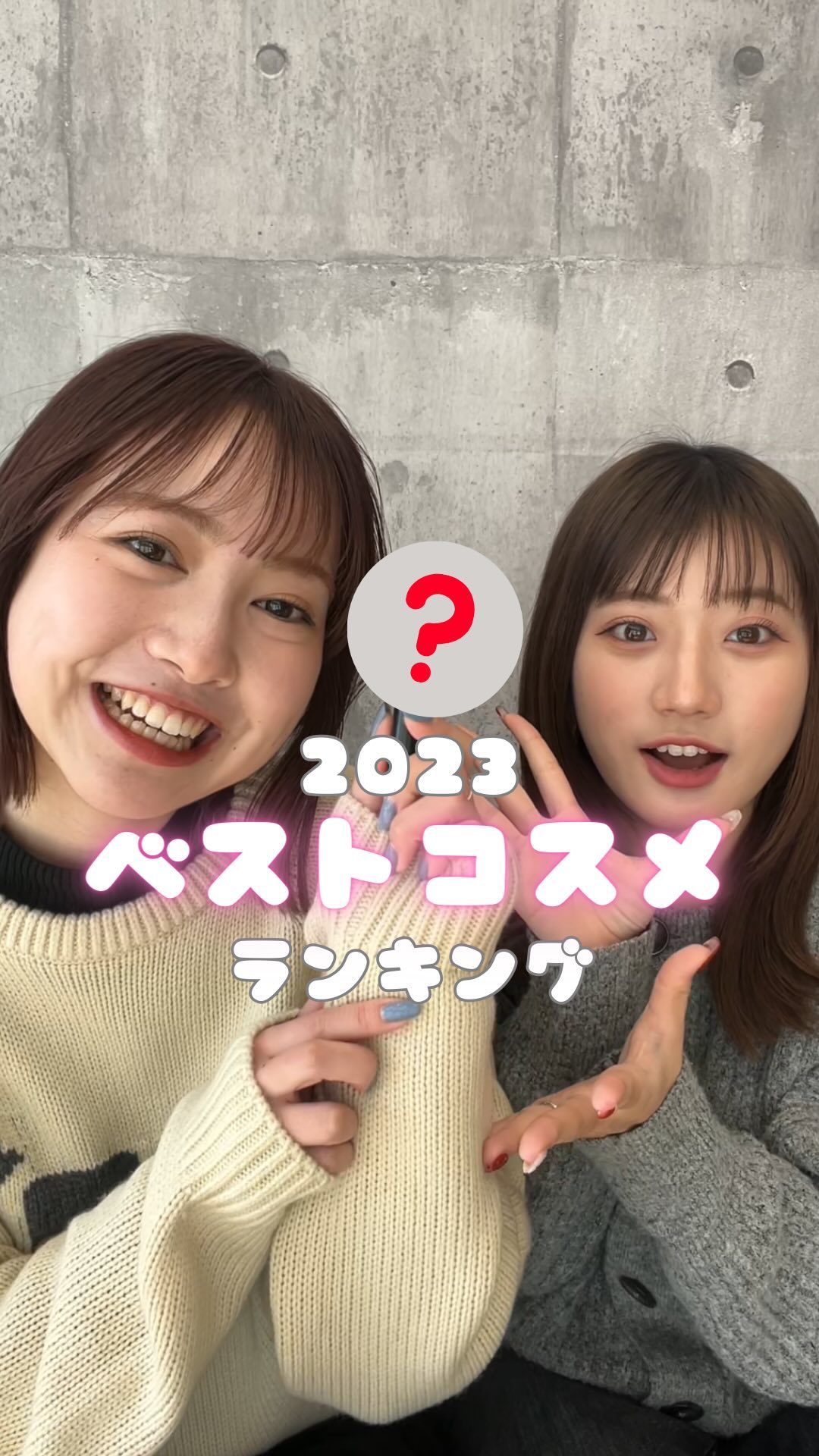 カスタマイズエアリーリップマッド/INTO U/口紅の人気ショート動画