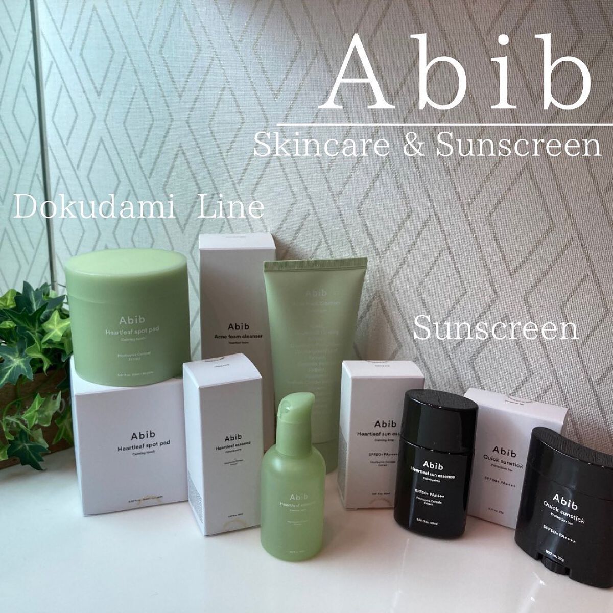 クイック サンスティック プロテクションバー/Abib /日焼け止めスティックを使ったクチコミ（1枚目）