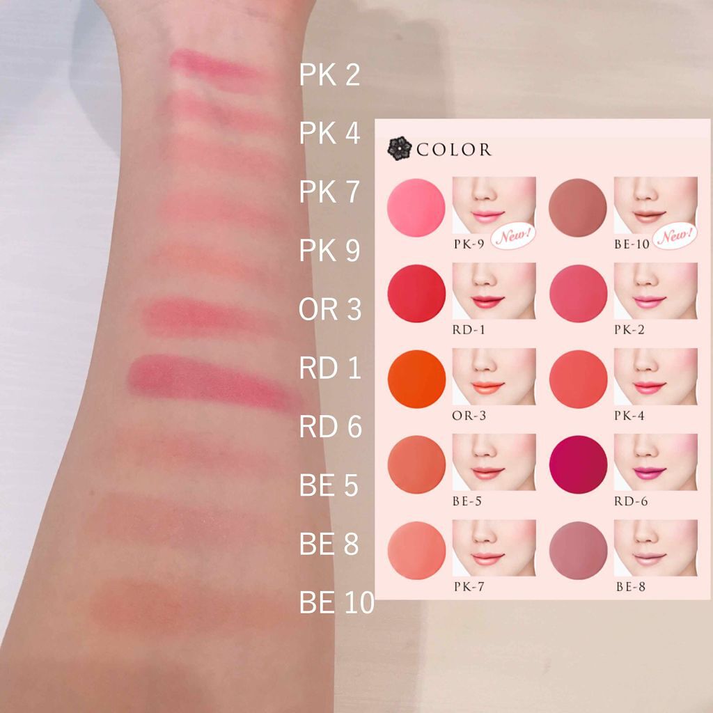 リシェ リップ&チーク クリーム/Visée/ジェル・クリームチークを使ったクチコミ(2枚目)