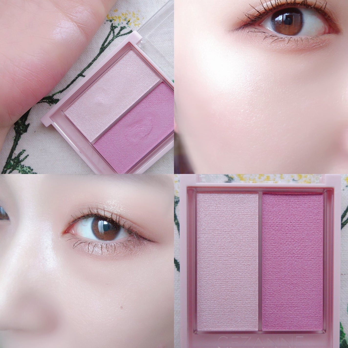 フェイスグロウカラー/CEZANNE/クリームハイライトを使ったクチコミ(5枚目)