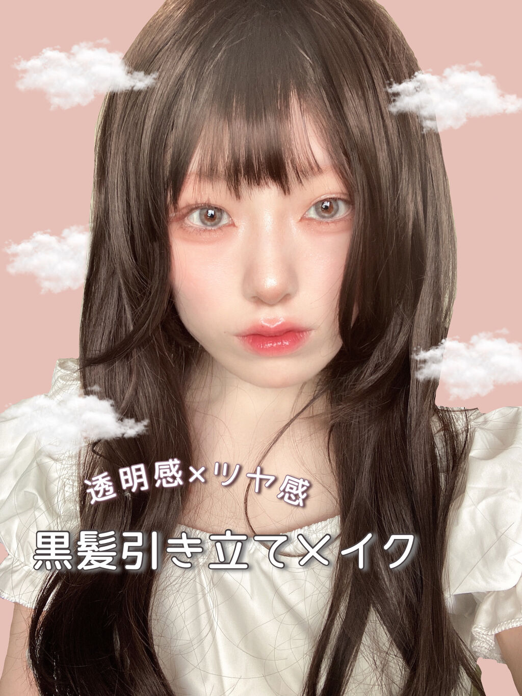 ナチュラル チークN/CEZANNE/パウダーチークを使ったクチコミ（1枚目）