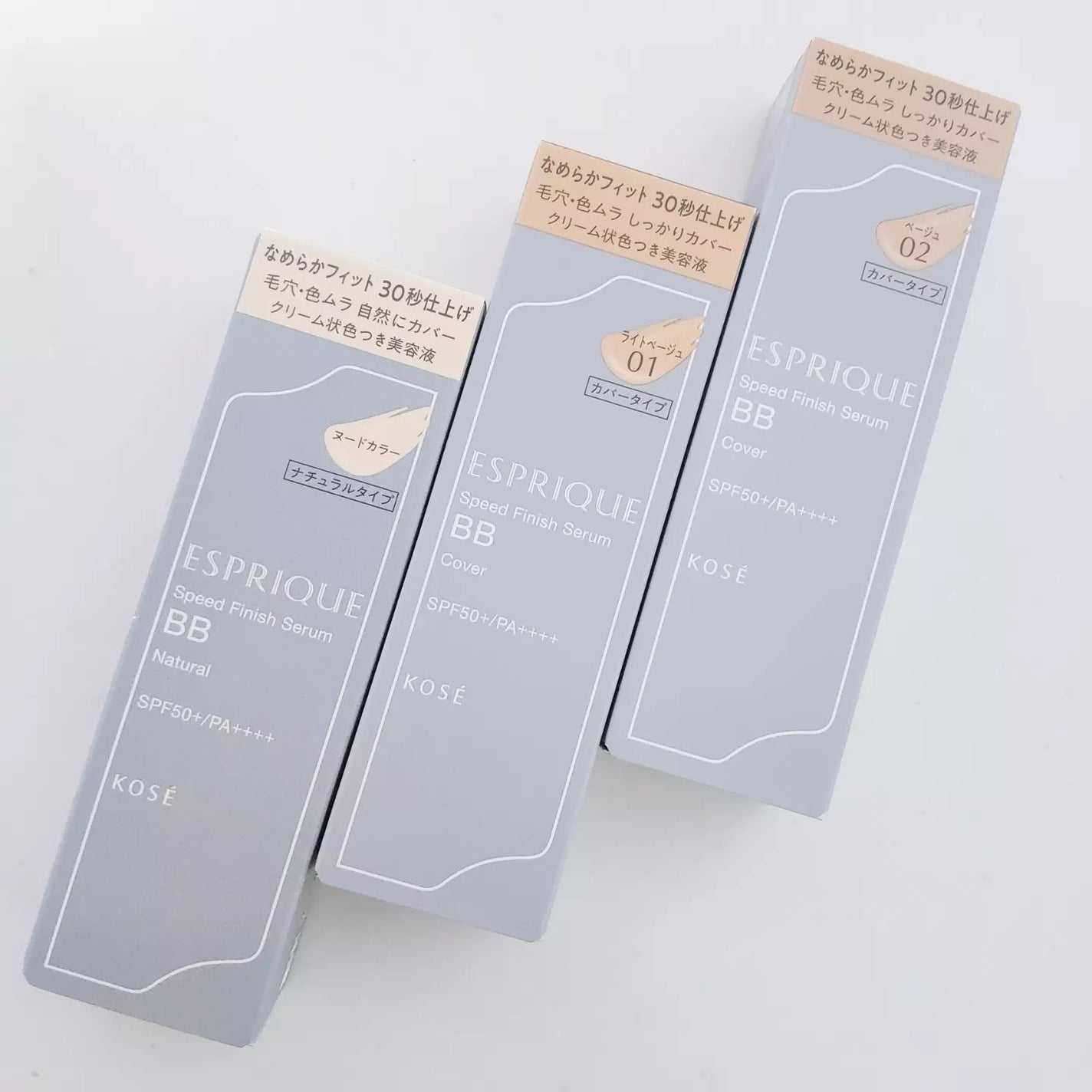 スピードフィニッシュ セラム BB ナチュラル/ESPRIQUE/BBクリームを使ったクチコミ(6枚目)