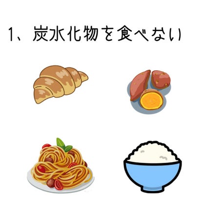 ã䜿ã£ãã¯ãã³ãïŒ2æç®ïŒ