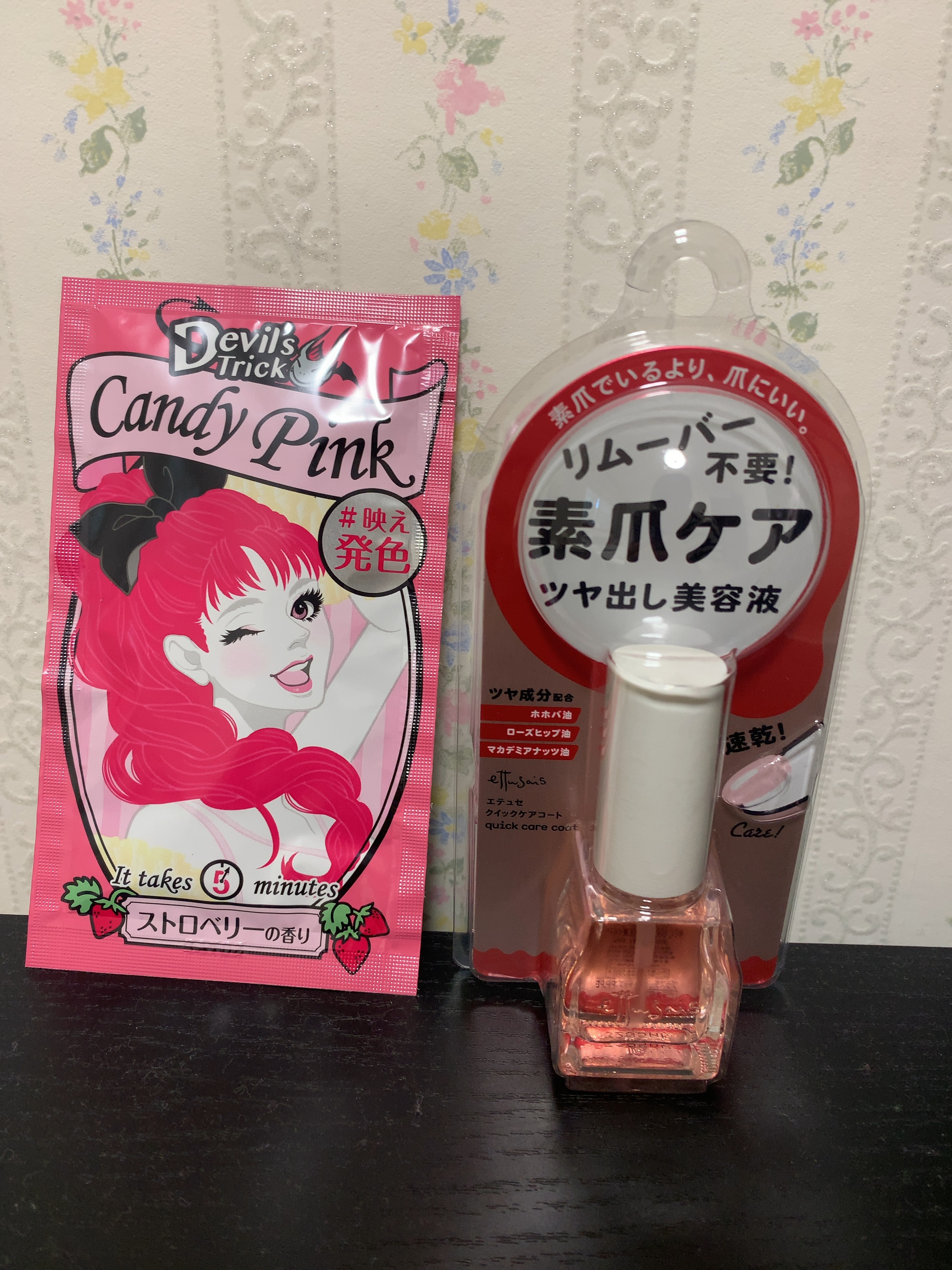 デビルズトリック/クイスクイス/ヘアカラーを使ったクチコミ（1枚目）