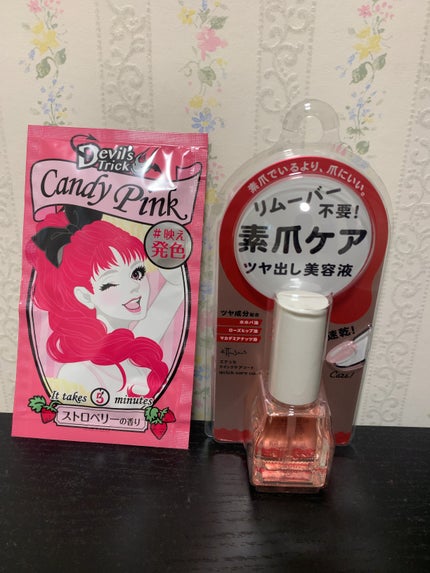 エテュセ クイックケアコート/ettusais/ネイルオイル・トリートメントを使ったクチコミ(1枚目)