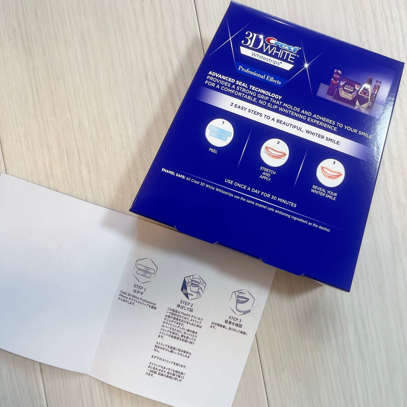 クレスト3Dホワイトニング ホワイトストリップ プロフェッショナル エフェクツ/クレスト/その他オーラルケアを使ったクチコミ(2枚目)