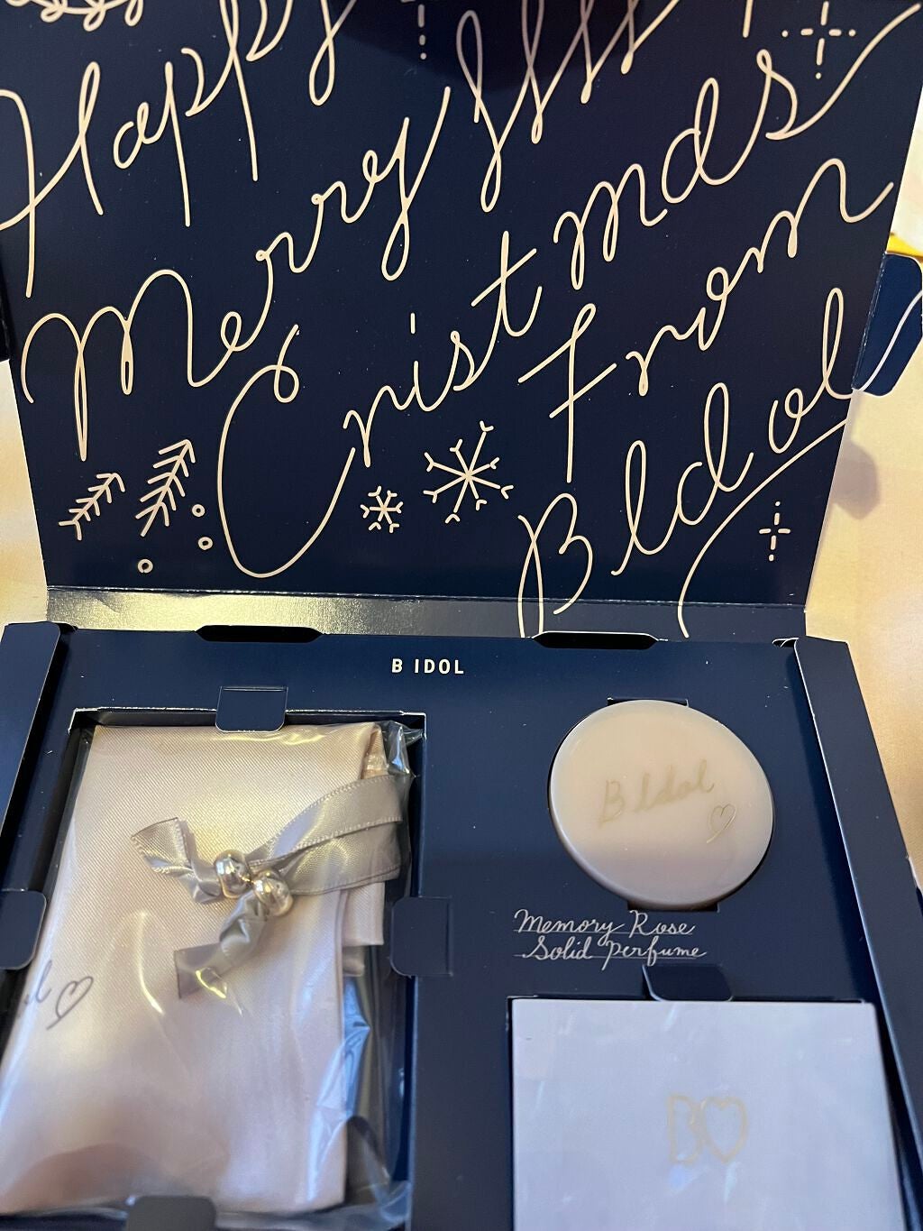 B IDOL クリスマスコフレ'21/b idol/その他キットセットを使ったクチコミ(2枚目)