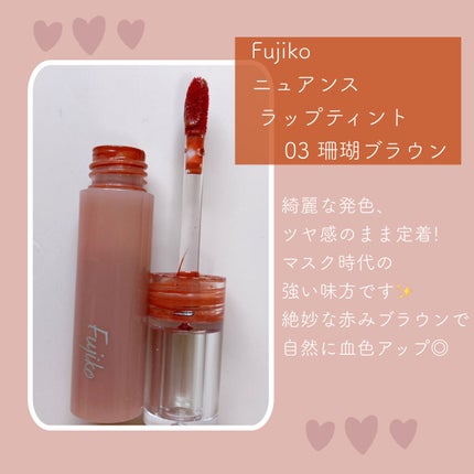 ニベア ディープモイスチャーリップ/ニベア/リップクリームを使ったクチコミ(4枚目)