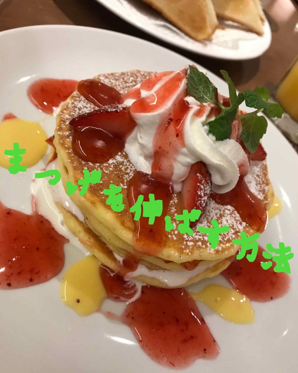 ローヤルゼリー配合 栄養ローション/DAISO/美容液を使ったクチコミ(1枚目)