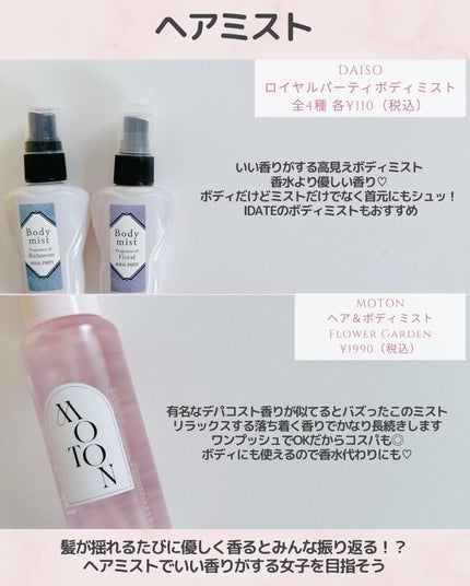 ネイルケアオイル/無印良品/ネイルオイル・トリートメントを使ったクチコミ(6枚目)