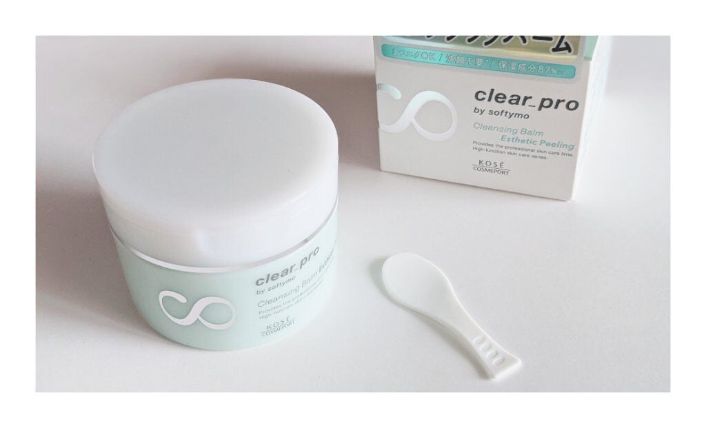 クリアプロ クレンジングバーム エステピーリング/ソフティモ/クレンジングバームを使ったクチコミ(2枚目)