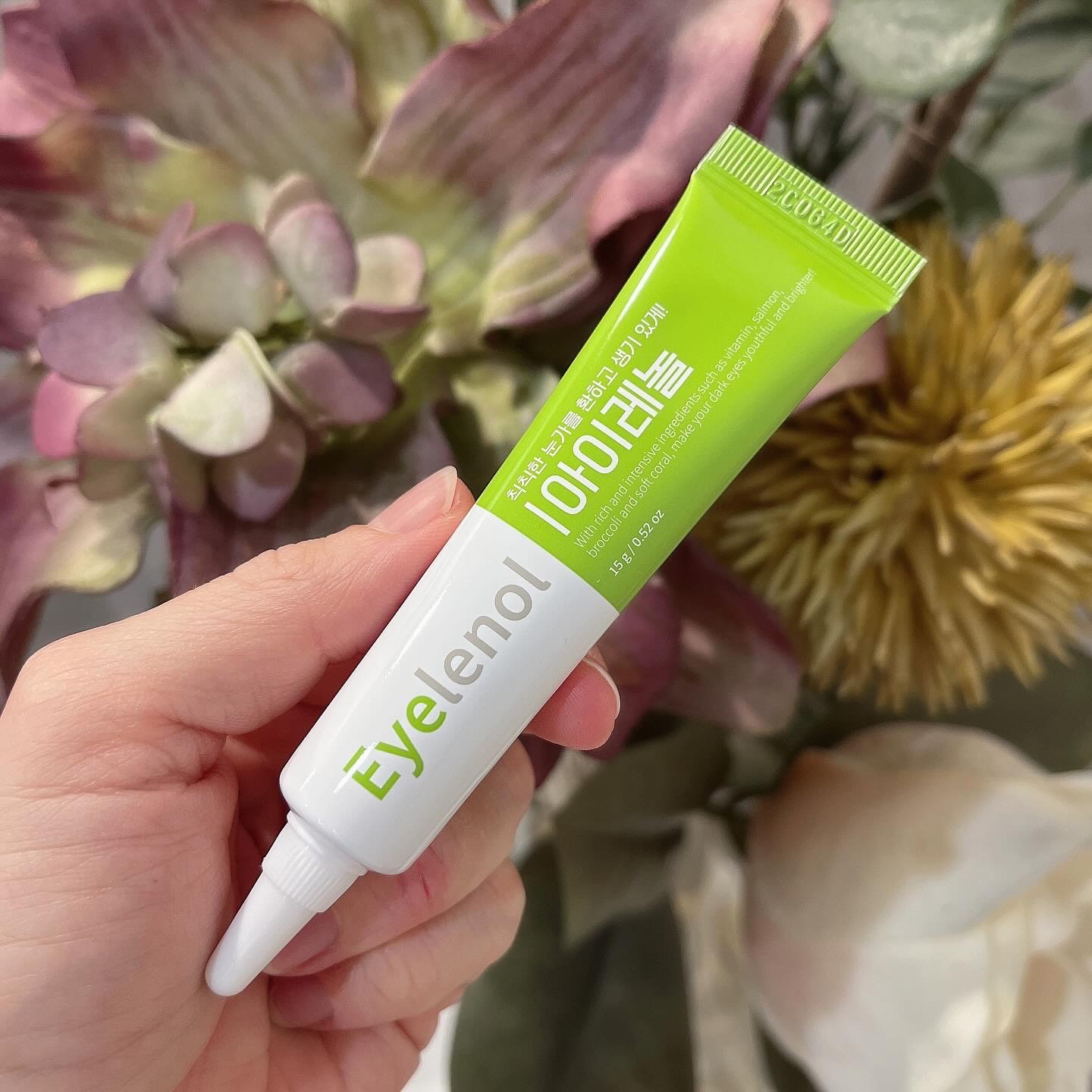 アイレノール クマクリーム/IRENOL/アイケア・アイクリームを使ったクチコミ（2枚目）