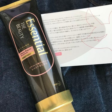 THE BEAUTY 髪のキメ美容プレミアムトリートメント＜モイストリペアプレミアム＞/エッセンシャル/洗い流すヘアトリートメントを使ったクチコミ（3枚目）