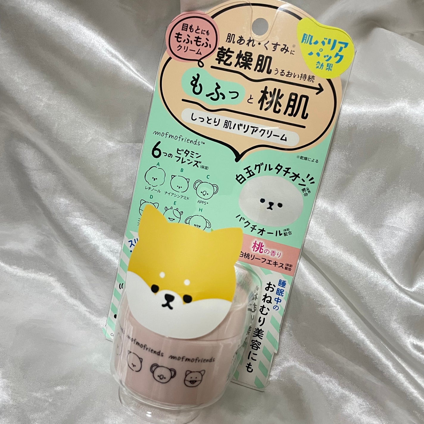 モフモフレンズ しっとり肌バリアクリーム/明色/フェイスクリームを使ったクチコミ(1枚目)