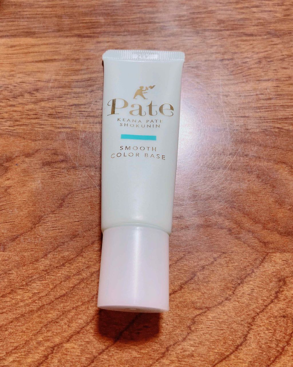 スムースカラーベース/毛穴パテ職人/化粧下地を使ったクチコミ(1枚目)